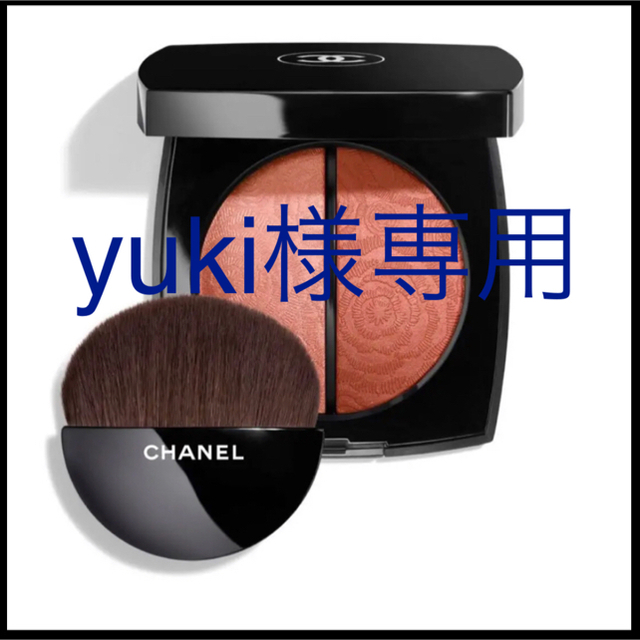 CHANEL シャネル 2点セット