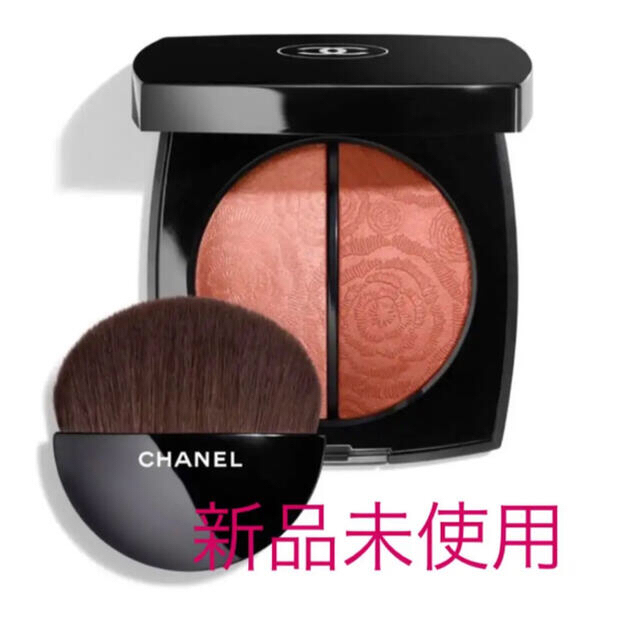 CHANEL(シャネル)のCHANEL シャネル 2点セット  コスメ/美容のベースメイク/化粧品(フェイスパウダー)の商品写真