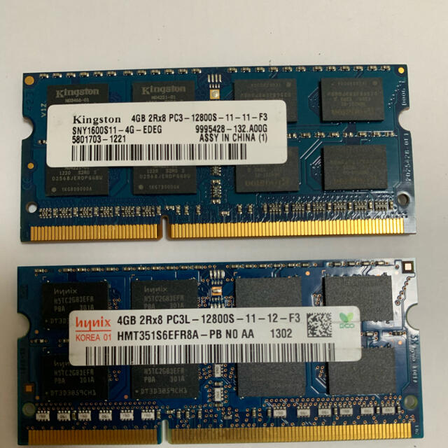 ノートパソコン用メモリ4GB×2計8GB PC3/PC3L-12800S  スマホ/家電/カメラのPC/タブレット(ノートPC)の商品写真