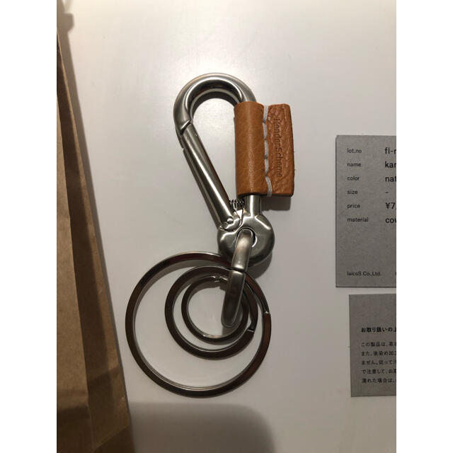 Hender Scheme(エンダースキーマ)のHender Scheme (エンダースキーマ) karabiner カラビナ― メンズのファッション小物(キーホルダー)の商品写真