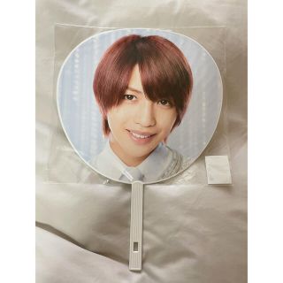 ジャニーズ(Johnny's)の岩橋玄樹 団扇(アイドルグッズ)