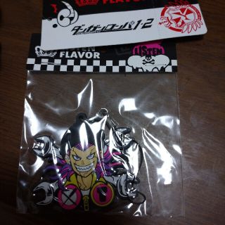 リッスンフレーバー(LISTEN FLAVOR)のダンガンロンパ　ラバスト　新品(ストラップ)