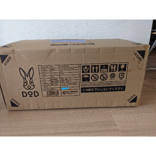 DOD カマボコテント3M(タン) DOD カマボコテント3M(タン)