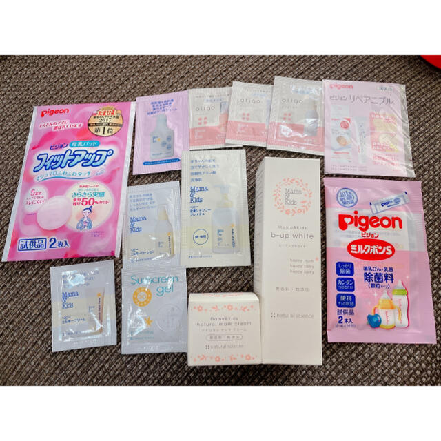 Pigeon(ピジョン)の専用！Mama&Kids セット キッズ/ベビー/マタニティのマタニティ(妊娠線ケアクリーム)の商品写真