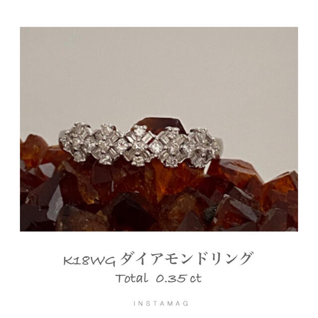 (R526-2)『0.35ct』K18WGダイアモンド リング