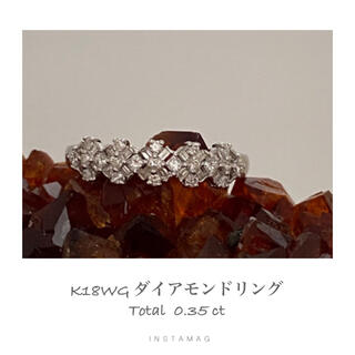(R526-2)『0.35ct』K18WGダイアモンド リング(リング(指輪))