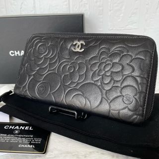 シャネル(CHANEL)のCHANEL シャネル カメリア 長財布 黒(財布)