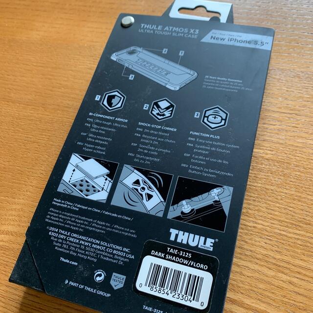 THULE(スーリー)のTHULE iPhone6 plus ケース　ダークシャドーライトグリーン スマホ/家電/カメラのスマホアクセサリー(iPhoneケース)の商品写真