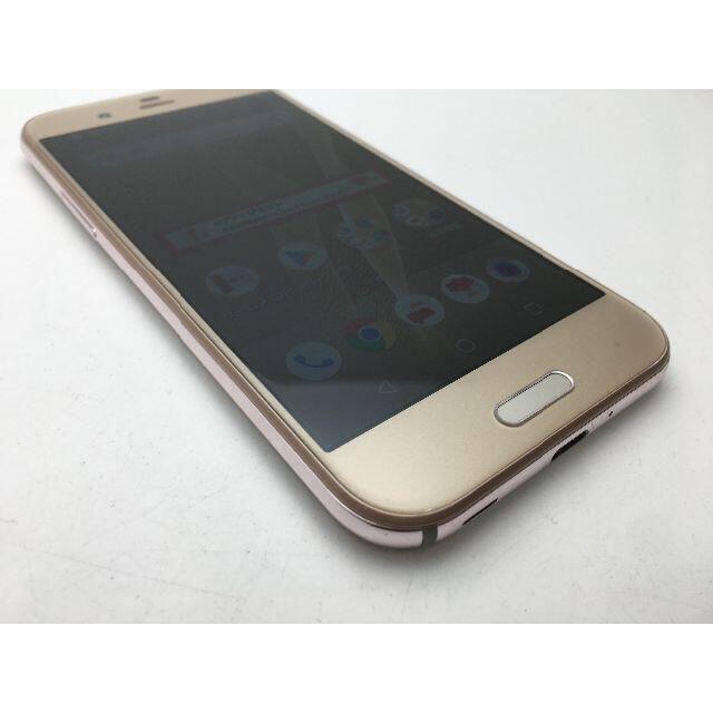 SIMフリー美品 au AQUOS R SHV39 ゴールド 532