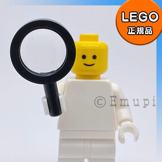 Lego(レゴ)の【新品】LEGO ミニフィグ用 虫めがね 3個セット キッズ/ベビー/マタニティのおもちゃ(知育玩具)の商品写真