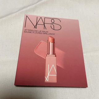 ナーズ(NARS)のナーズ　アフターグローリップバーム　3420 サンプル(口紅)