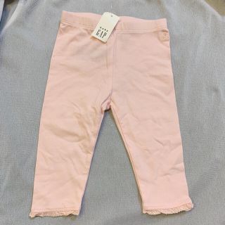 ベビーギャップ(babyGAP)の新品☆BabyGAP☆パンツ70cm(パンツ)