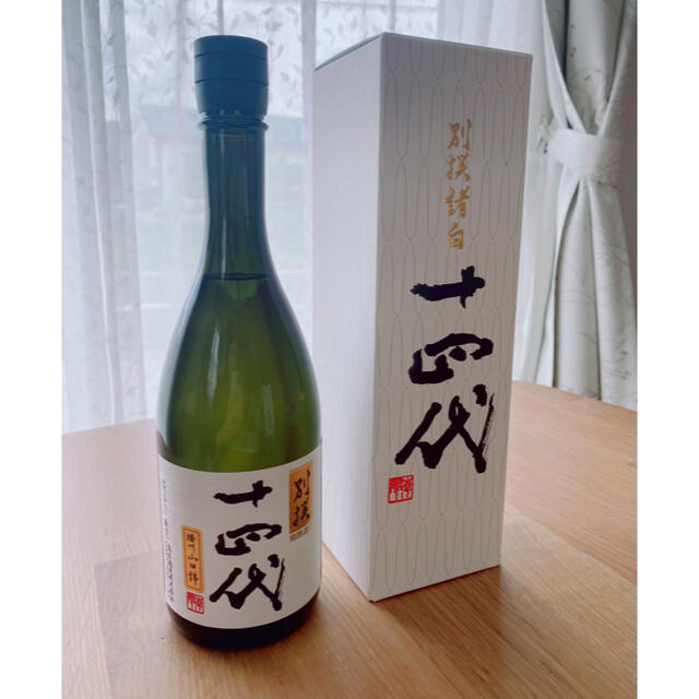 十四代　別撰　高木酒造　希少酒