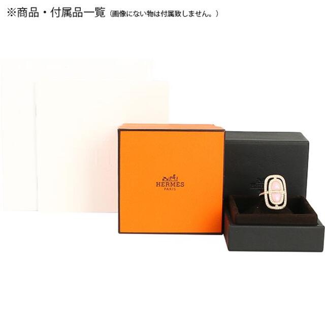 Hermes(エルメス)のHERMES リング レディース ゴールド 未使用 指輪 エルメス 1188 レディースのアクセサリー(リング(指輪))の商品写真