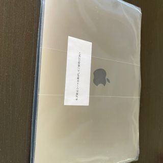 マック(Mac (Apple))のMacBook Air（Retina,13-inch,2018）アップルPC(ノートPC)