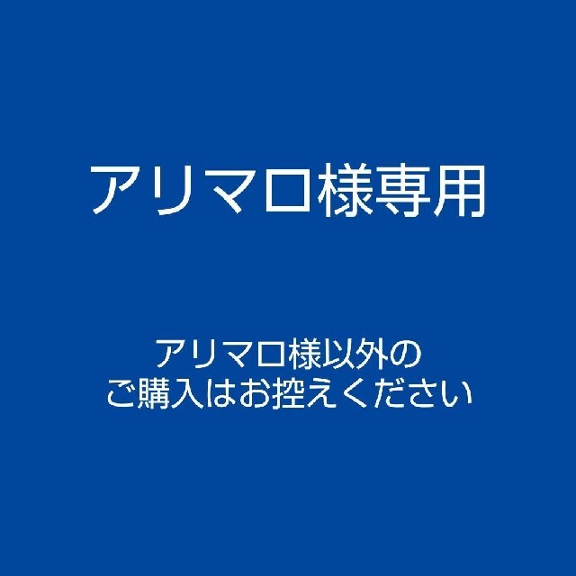 信楽　雲井窯　土鍋　ご飯鍋　3号炊き