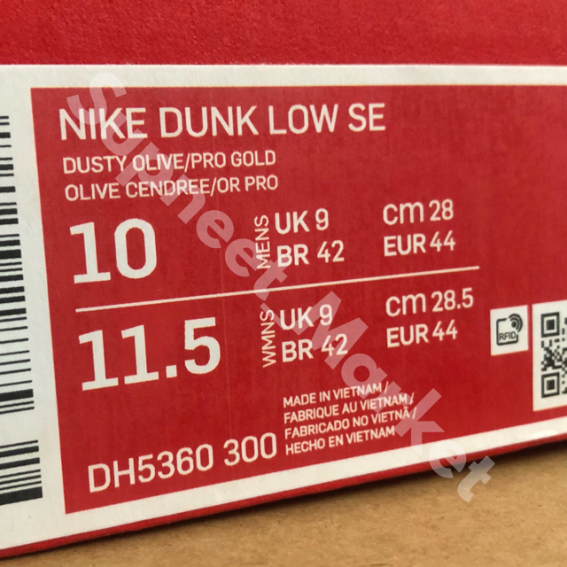 NIKE(ナイキ)の送込28!! NIKE DUNK LOWダスティーオリーブ メンズの靴/シューズ(スニーカー)の商品写真
