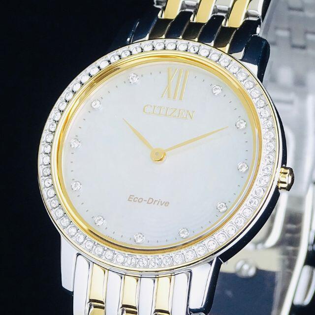 人気商品の CITIZEN - 【新品即納】シチズン 高級 レディース腕時計