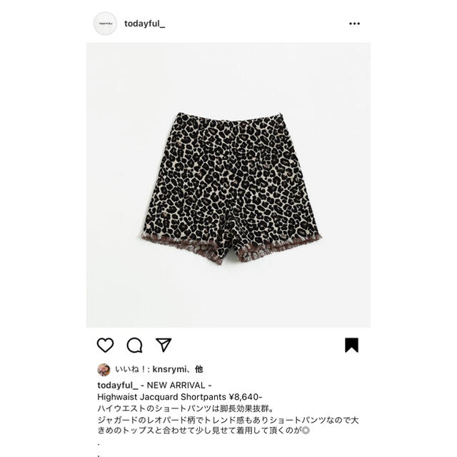 TODAYFUL(トゥデイフル)のショートパンツ　coco様購入 レディースのパンツ(ショートパンツ)の商品写真