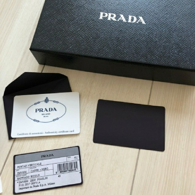 PRADA(プラダ)のプラダ PRADA 長財布 男性物 メンズのファッション小物(長財布)の商品写真