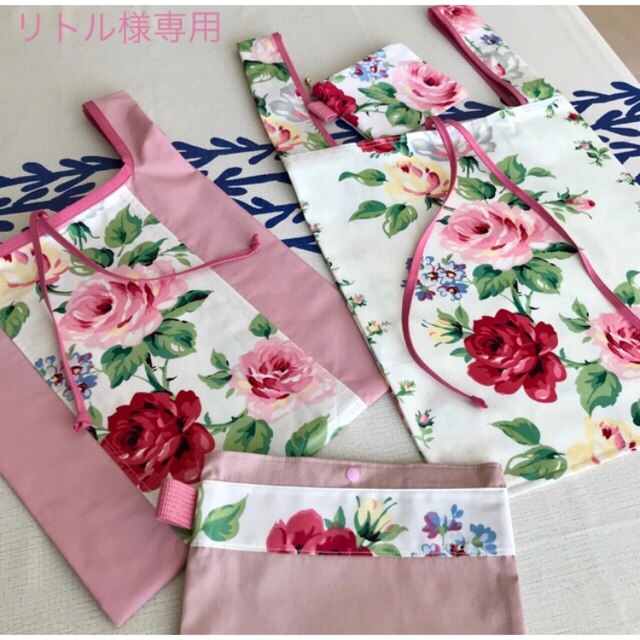 販促大王 リトル様専用❤️ローラアシュレイ生地のハンドメイド