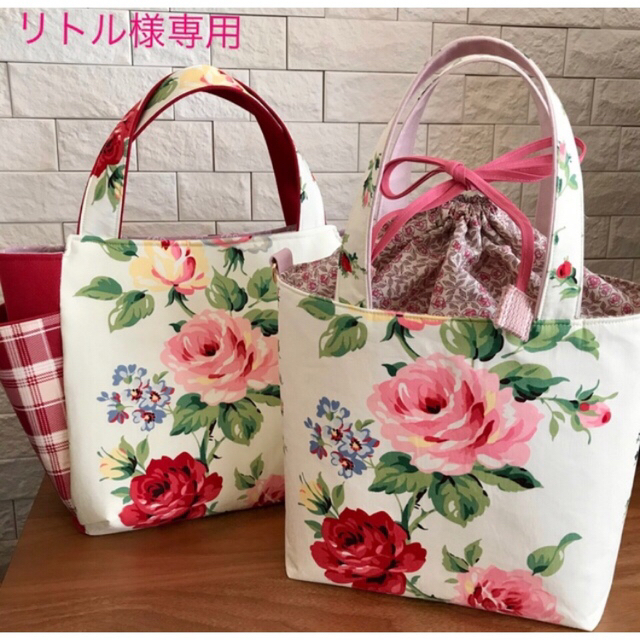 販促大王 リトル様専用❤️ローラアシュレイ生地のハンドメイド