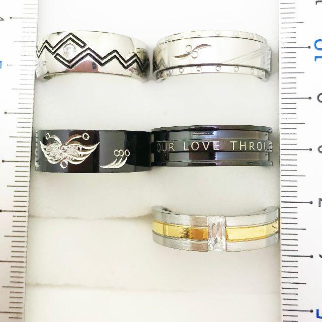 21号　指輪　サージカルステンレス　高品質　まとめ売り　ring350 メンズのアクセサリー(リング(指輪))の商品写真