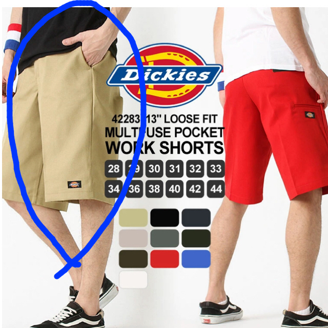 Dickies(ディッキーズ)の津田様専用　未使用　ディッキーズ　ハーフパンツ  32 メンズのパンツ(ショートパンツ)の商品写真