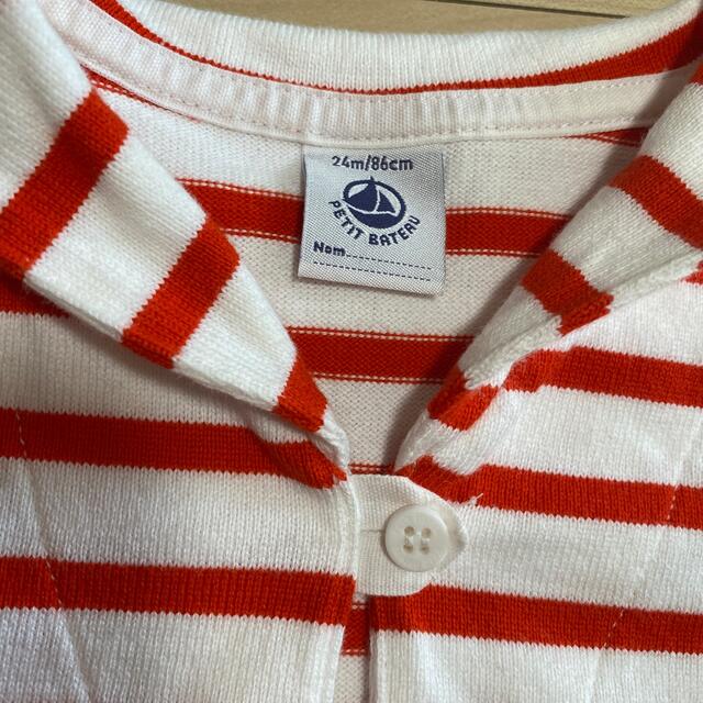 PETIT BATEAU(プチバトー)のプチバトー　ワンピース　ボーダー　 キッズ/ベビー/マタニティのベビー服(~85cm)(ワンピース)の商品写真