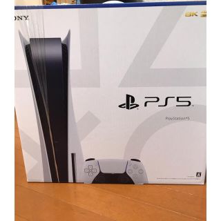 ソニー(SONY)のPS5  プレイステーション5  Play Station5 本体　新品未開封(家庭用ゲーム機本体)