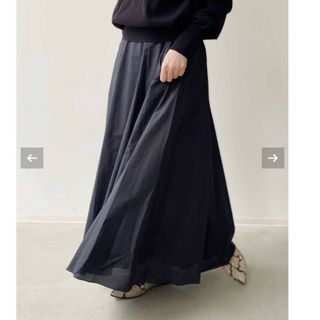 アパルトモンドゥーズィエムクラス(L'Appartement DEUXIEME CLASSE)のL'Appartement HAVEL studio Flare Skirt(ロングスカート)