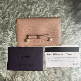 プラダ(PRADA)のプラダ　名刺入れ　パスケース(名刺入れ/定期入れ)