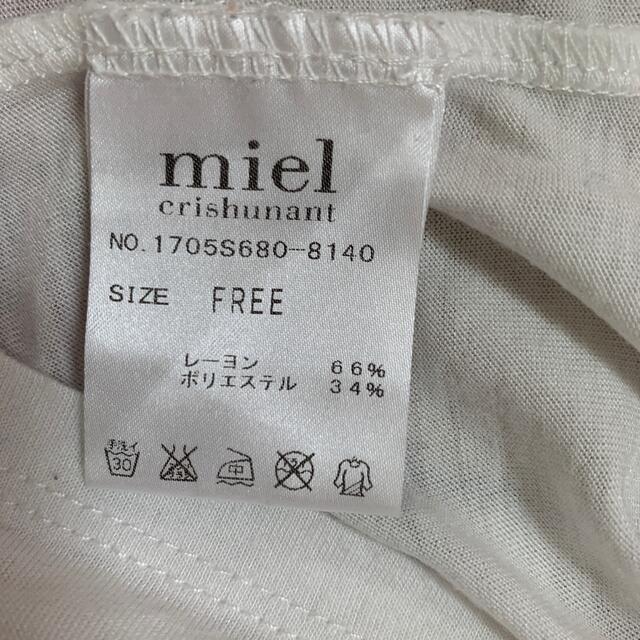 Miel Crishunant(ミエルクリシュナ)の◆白　半袖　カットソー レディースのトップス(カットソー(半袖/袖なし))の商品写真