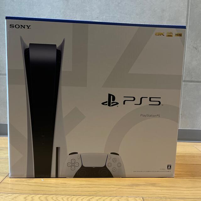 PlayStation - PS5 PlayStation5 本体 新品未開封 ディスクドライブ搭載