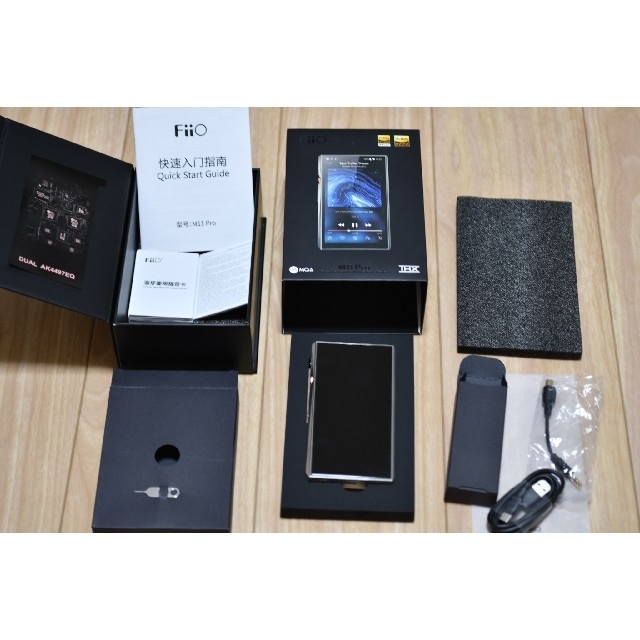 Fiio M11 Pro SS