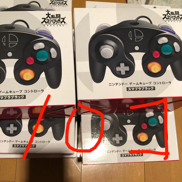 ニンテンドー Switch スマブラブラック コントローラー 10個 (取扱店舗