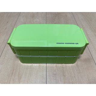 コムサイズム(COMME CA ISM)のコムサ 弁当箱 2個セット ランチボックス 新品未使用(弁当用品)