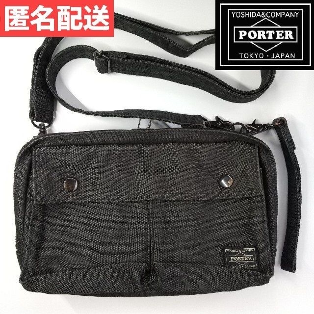 ポーター スモーキー 2WAY ショルダーバッグ PORTER SMOKY