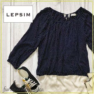 レプシィム(LEPSIM)のにゃん様専用/LEPSIM ローリーズファーム ドット柄７分丈カットソー/フリー(シャツ/ブラウス(長袖/七分))