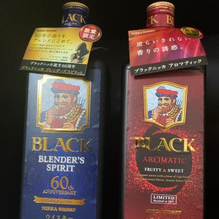 ブラックニッカ ブレンダーズスピリットの通販 100点以上 | フリマ ...