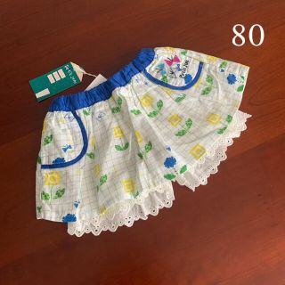 プチジャム(Petit jam)の⭐️未使用品　プチジャム　パンツ　キュロット　80サイズ(パンツ)