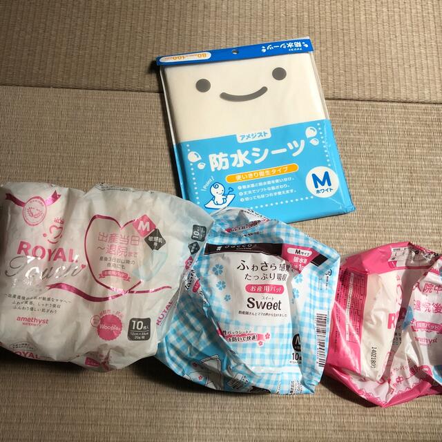 西松屋(ニシマツヤ)の出産入院セット キッズ/ベビー/マタニティのマタニティ(マタニティパジャマ)の商品写真