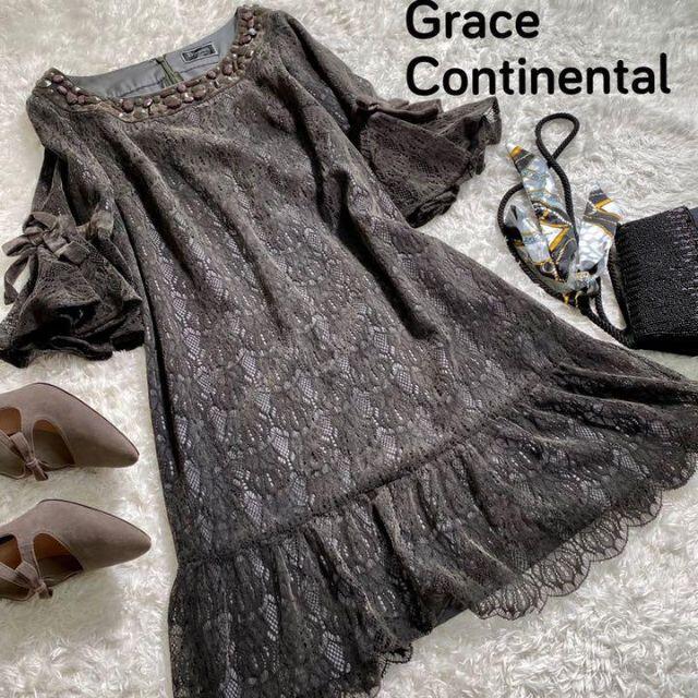 Grace Continental グレースコンチネンタル 総レース ワンピース ビジュー ベロアの通販 By しじみ S Shop グレースコンチネンタルならラクマ Grace Continental グレースコンチネンタル 総レース ワンピース ビジュー ベロアの通販 By しじみ S Shop グレースコンチネンタルならラクマ
