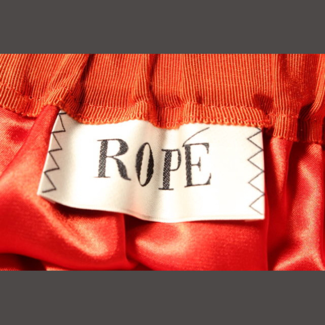 ROPE’(ロペ)のロペ ROPE 17SS 2WAY ジュピテール フレア スカート aan041 レディースのスカート(ひざ丈スカート)の商品写真