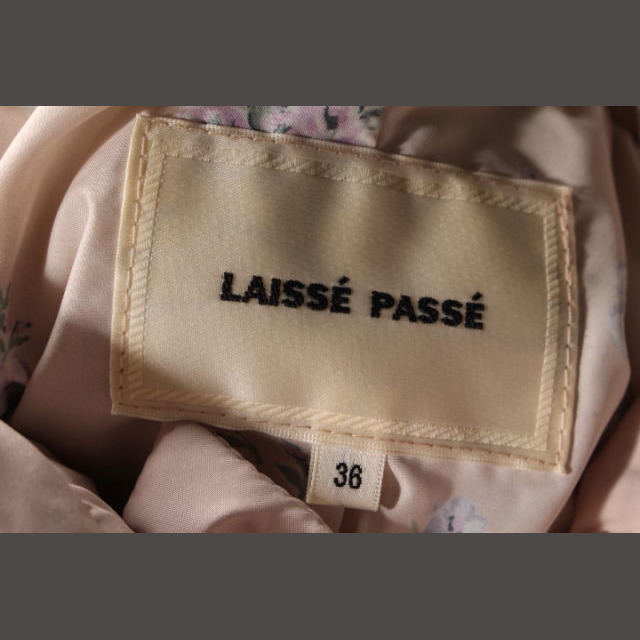 LAISSE PASSE(レッセパッセ)のレッセパッセ LAISSE PASSE 17AW ダウンコート ロング  ビジュ レディースのジャケット/アウター(ダウンコート)の商品写真