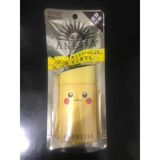 お得通販 noevir リアルクローズCS08レア アネッサ オペラchii様専用の通販 by 流星|ノエビアならラクマ - サナ エクセル 高評価安い