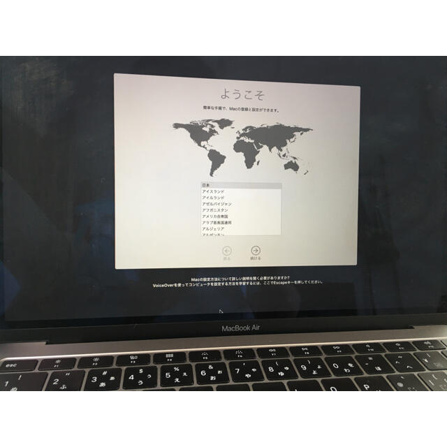 MacBookAir2018 256GB 1