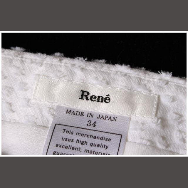 René(ルネ)のルネ Rene ワンピース キャミワンピ コクーン ミニ  34 白 ホワイト レディースのワンピース(ミニワンピース)の商品写真