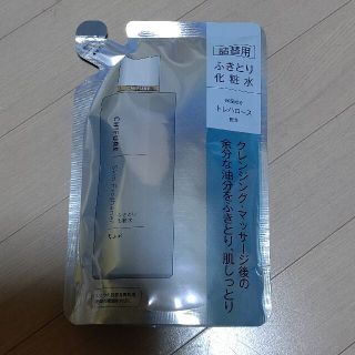 チフレ(ちふれ)のちふれ ふきとり化粧水 N 詰替用(150ml)(化粧水/ローション)