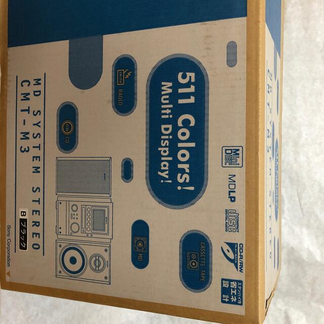 SONY Sony MD system stereo CMT-M3の通販 by kachikachi's shop｜ソニーならラクマ - ソニー 定番好評